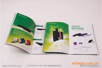 专业企业形象策划与宣传册设计服务——东莞市视维企业形象策划