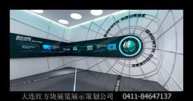 企业形象与产品价值的立体呈现 展厅设计策划与装饰服务全解析