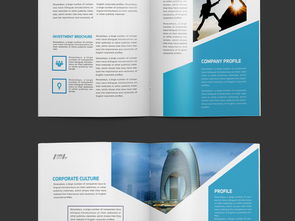 蓝色集团公司企业形象画册AI模板 高清设计素材与策划指南